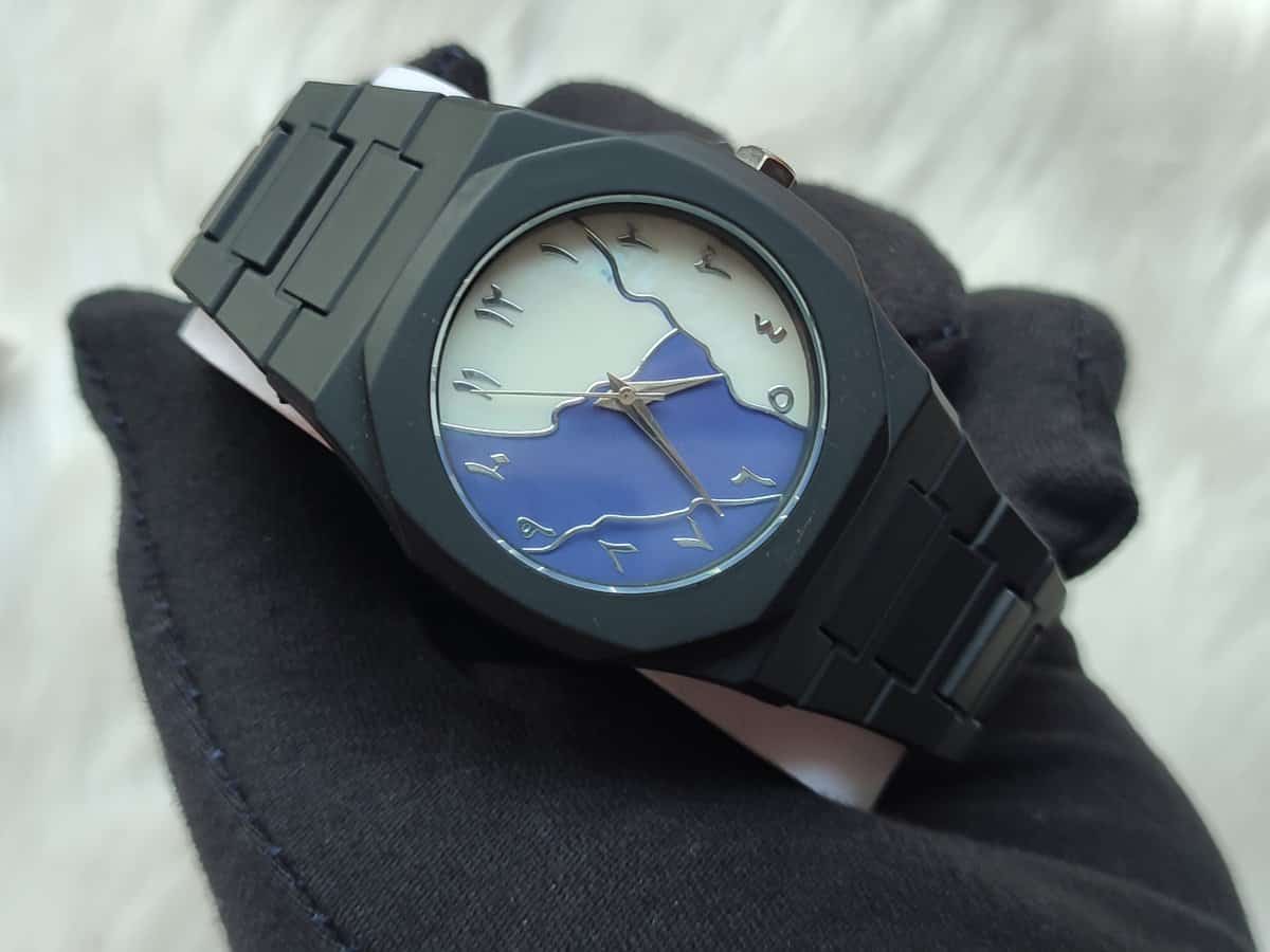 Arabia watch